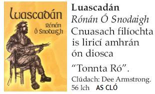 2003.11 Luascadán